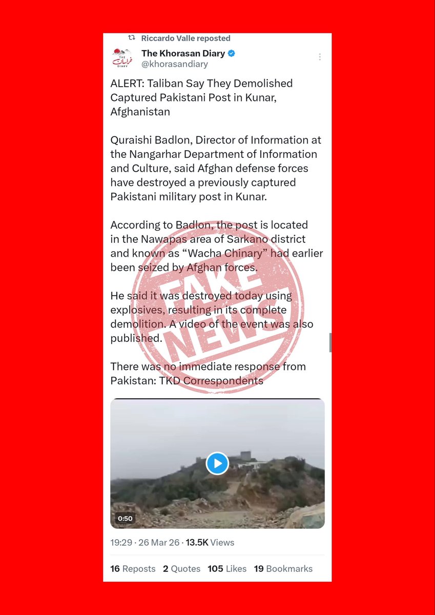 The Intel Consortium tweet media