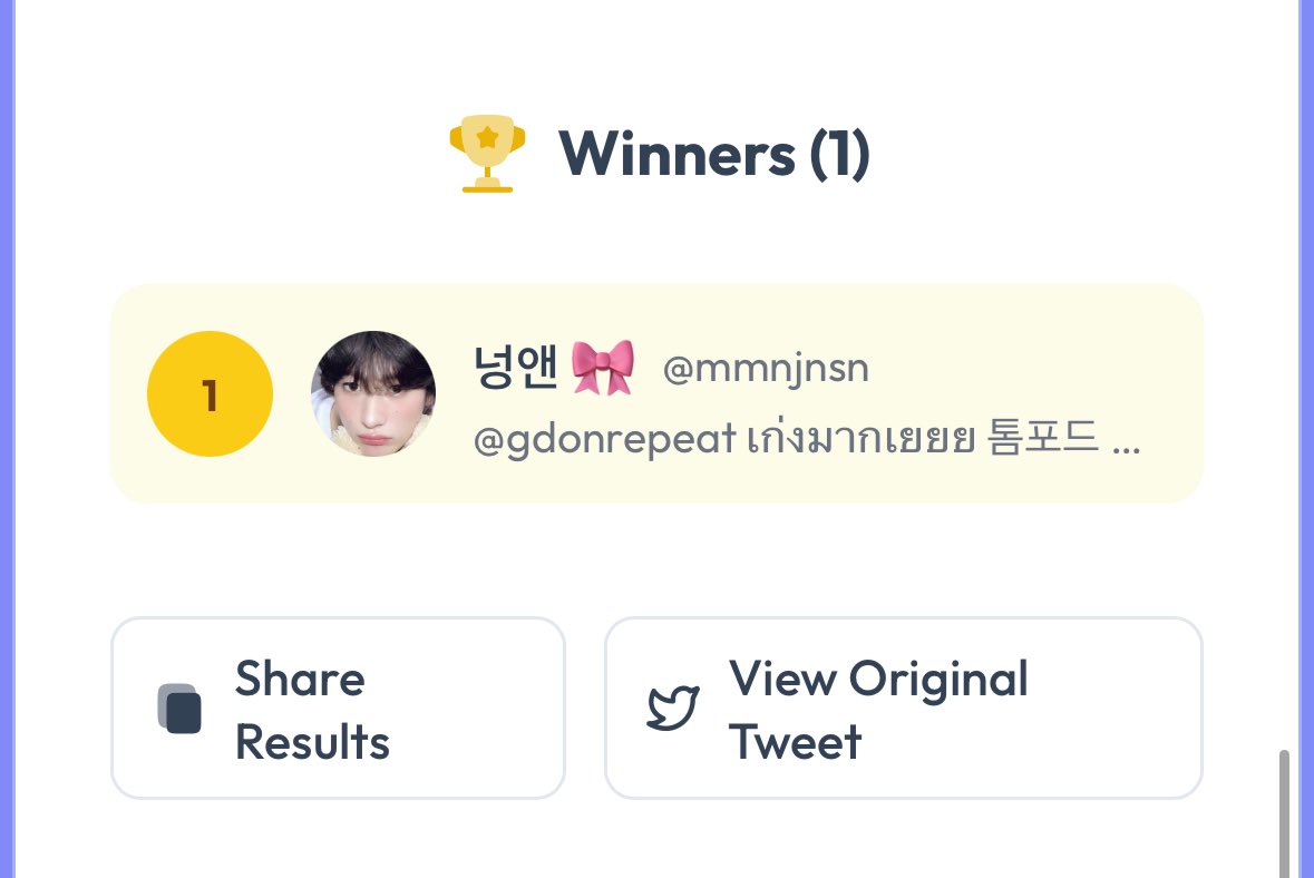 goddess ༘⋆ tweet media