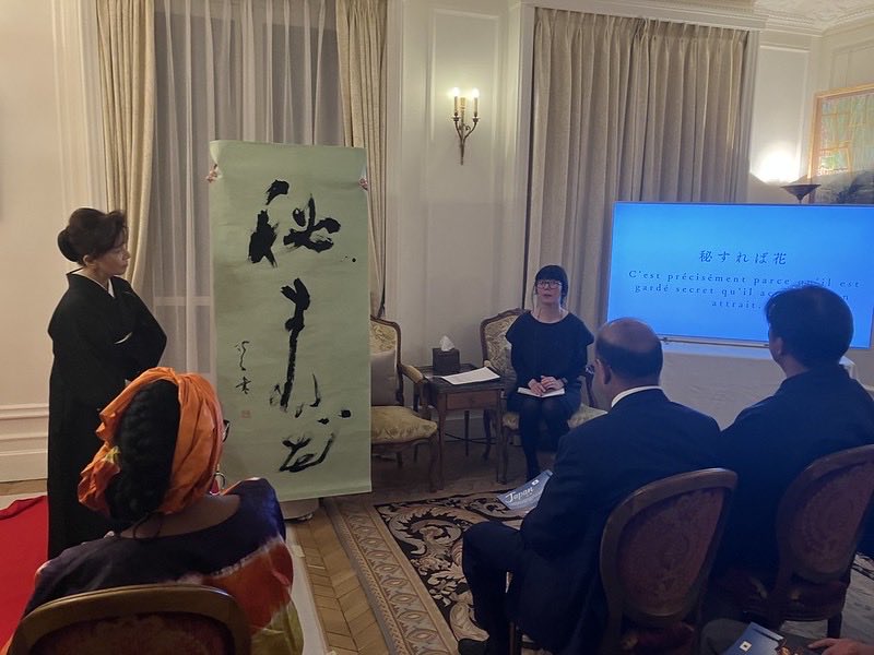 Ambassador KANO Takehiro🇯🇵（ユネスコ日本政府代表部大使　加納雄大） tweet media
