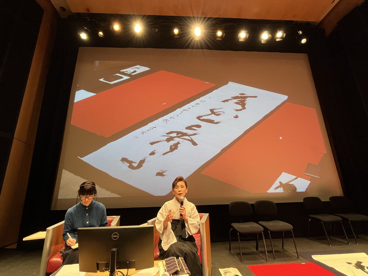 Ambassador KANO Takehiro🇯🇵（ユネスコ日本政府代表部大使　加納雄大） tweet media