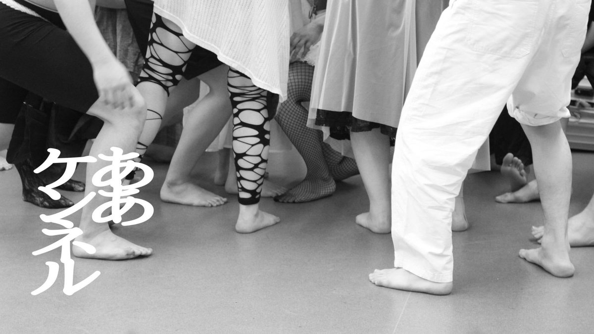 花純あやの Kasumi Ayano tweet media