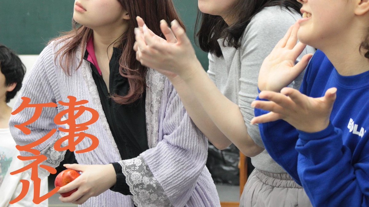 花純あやの Kasumi Ayano tweet media