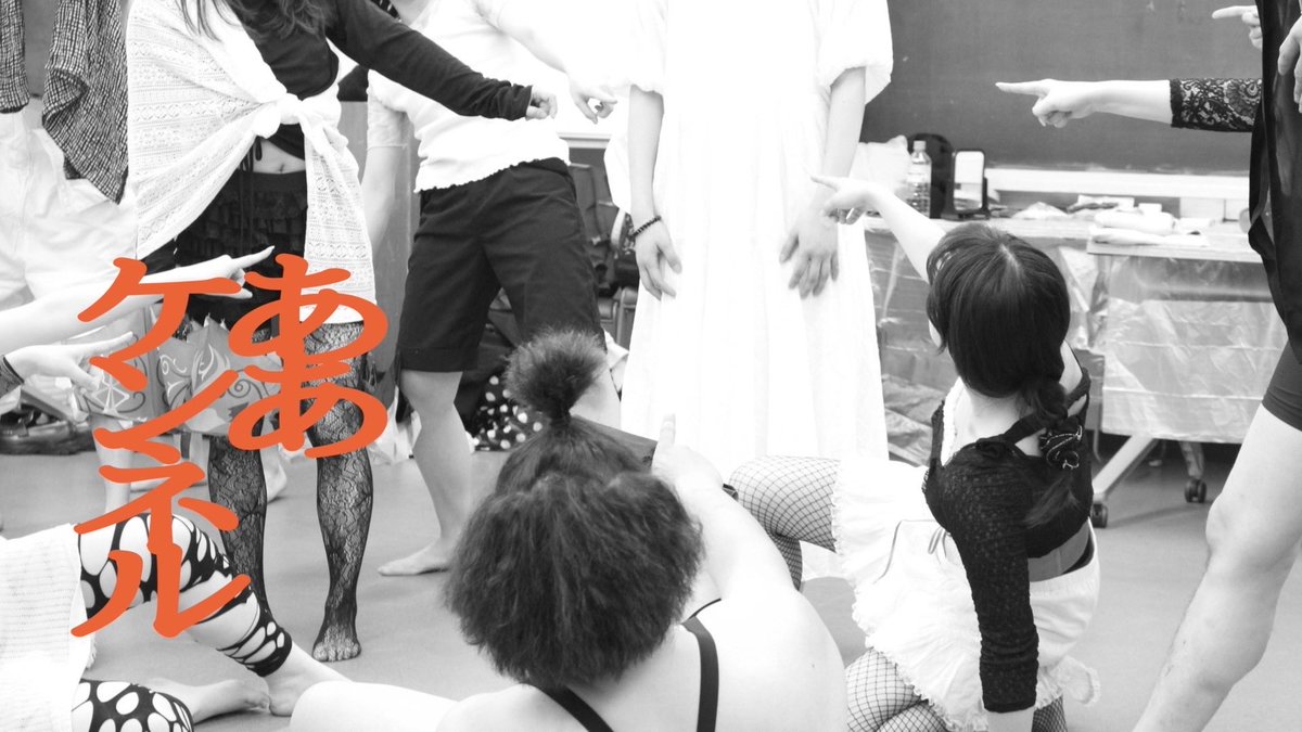 花純あやの Kasumi Ayano tweet media