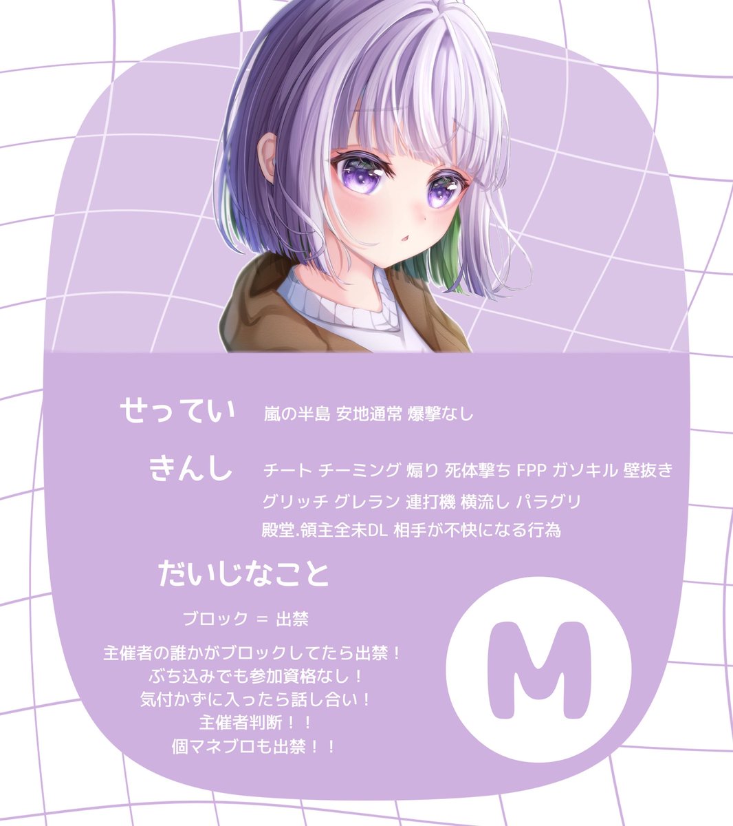 ꕤ  -  𝖩𝗎𝗌𝗍 .  <a href="/osa2_Pow/">お𐀒さつ🫩(殺)🏵.*･ﾟ</a> ❤︎ ''
 ︎︎
    時間｜3/26  27:30    #27時半

    金額｜確 1,000 般 500 ×P

    条件｜ <a href="/ch11t0n00/">🐥まるまるこ🐱</a>   
                ◟ FF 巻込 絵文字 

    応募｜ID 荒野名2人＋27:30 デュオ  

      #デュオ #デュオゲリラ