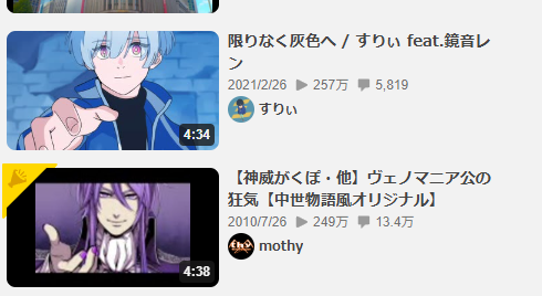 🐹🎧🥞☕ ☆린요쨔마★ tweet media