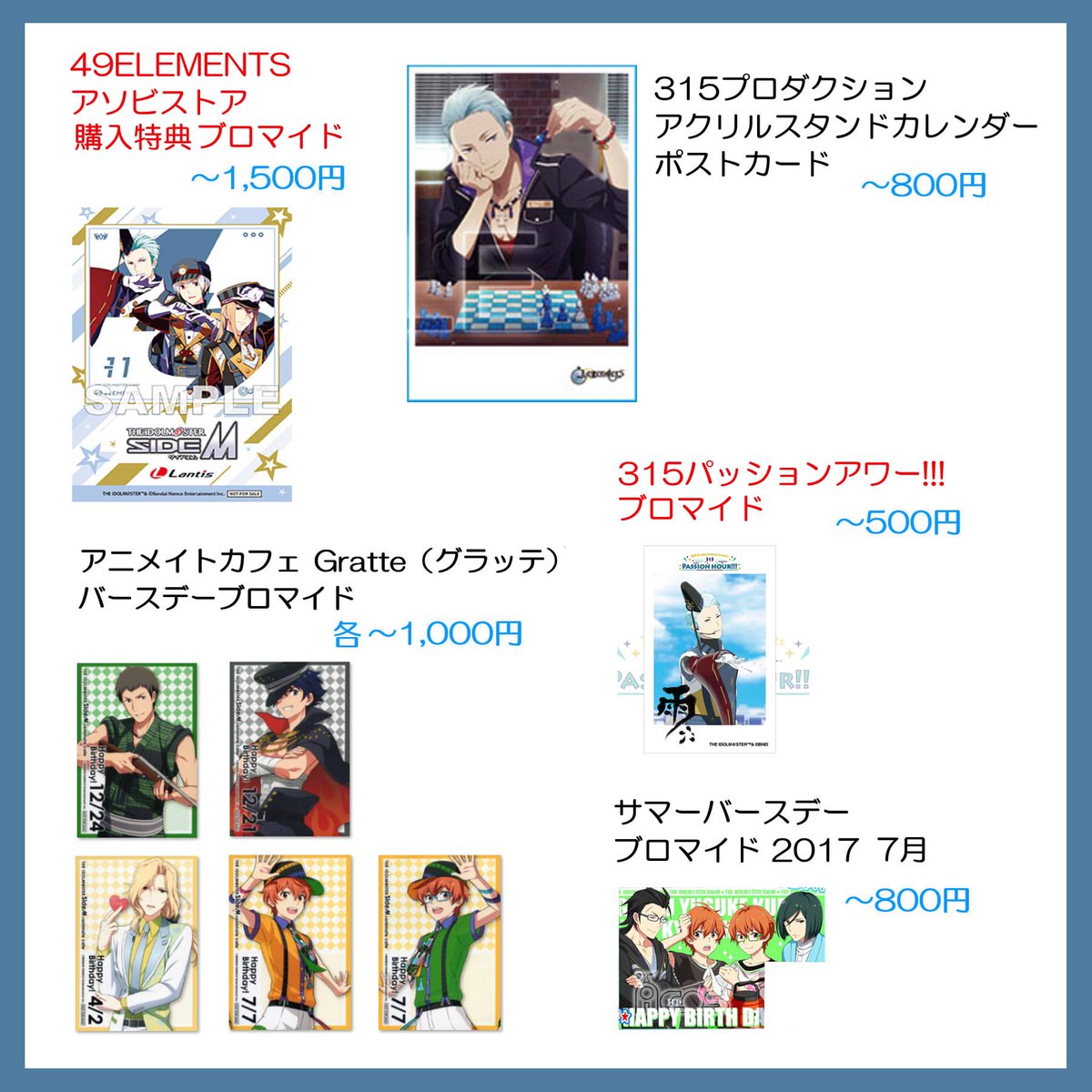 たさき tweet media