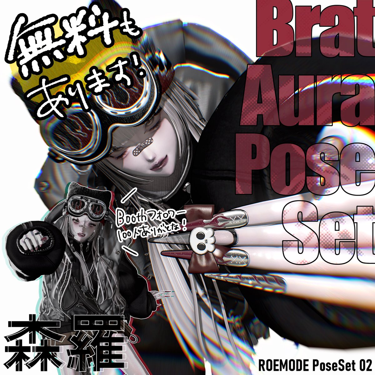 : 𝙪𝙣𝙫_ tweet media