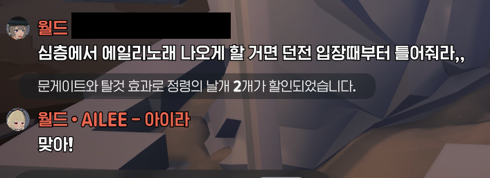 힐헤라 tweet media