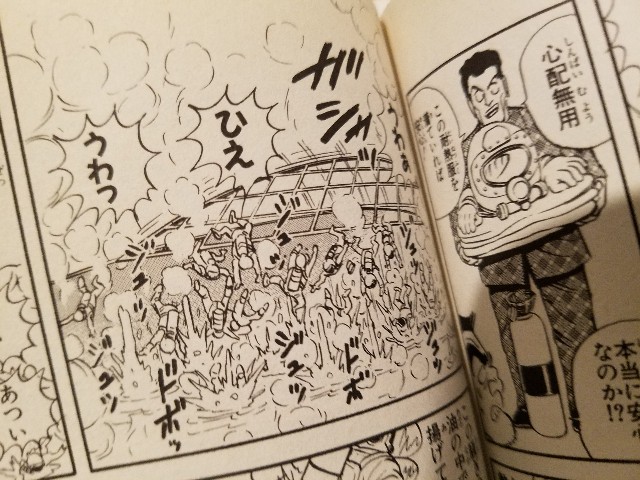 袖ビーム tweet media