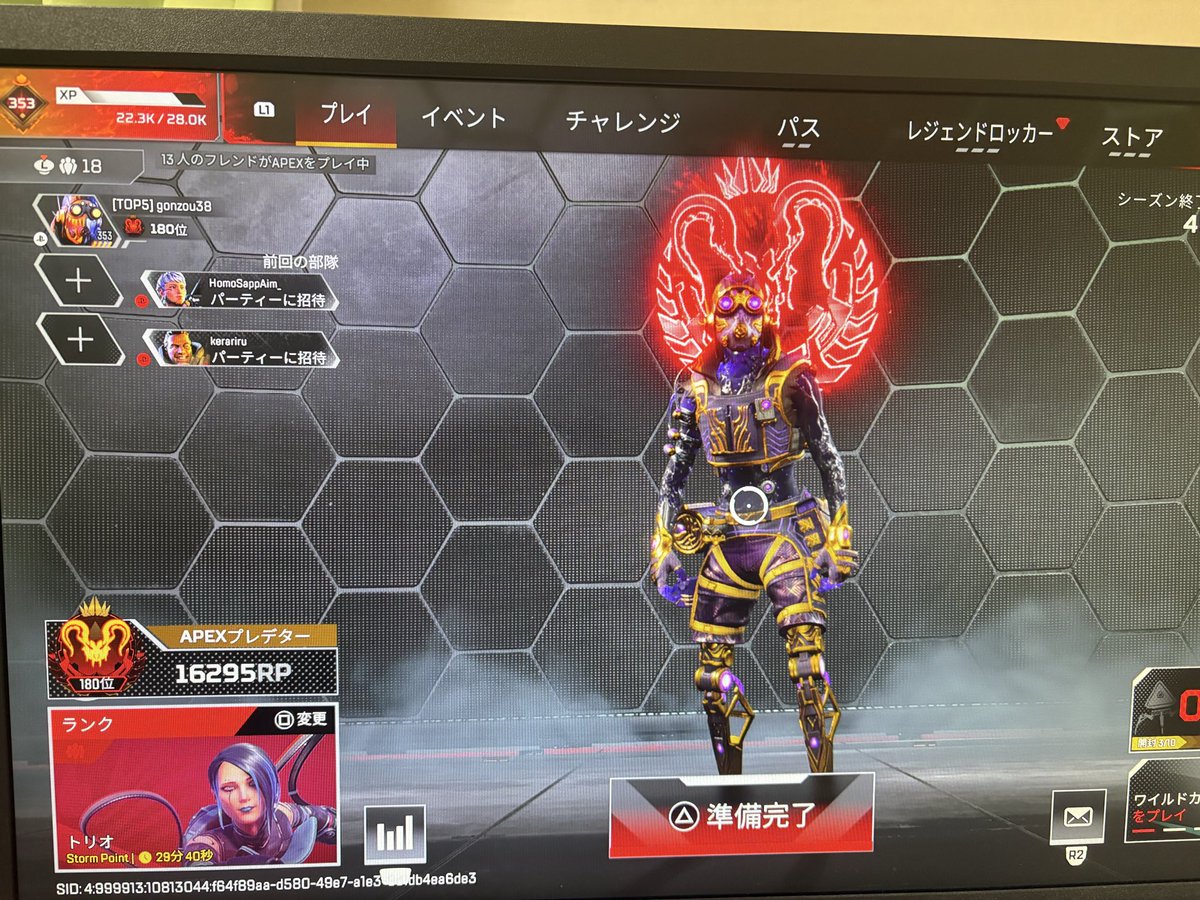 よっさん tweet media