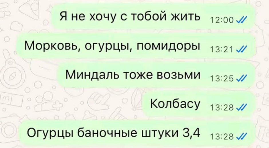 Артём Трещенко tweet media