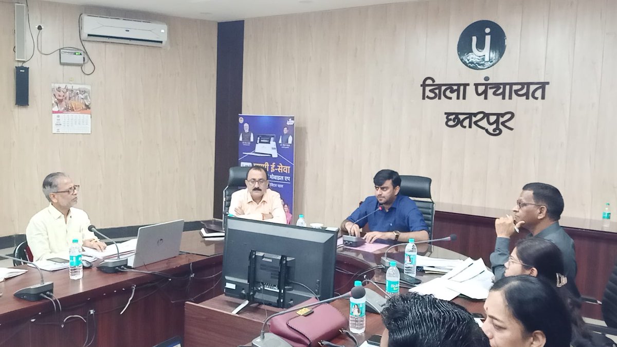 Collector Chhatarpur tweet media