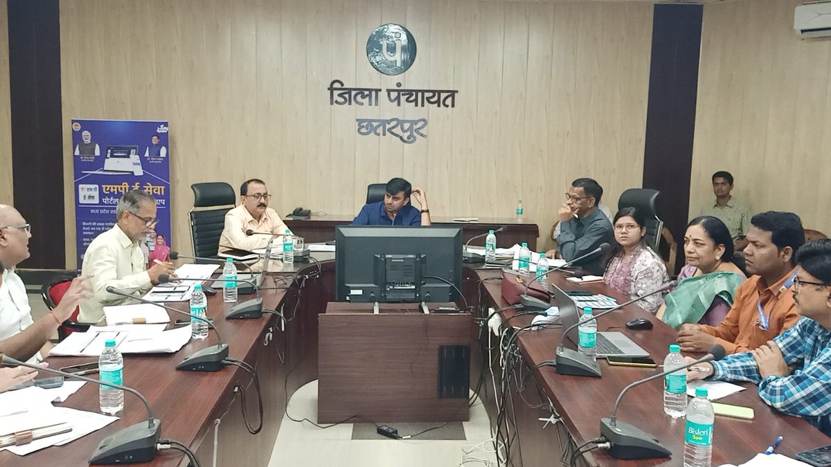 Collector Chhatarpur tweet media