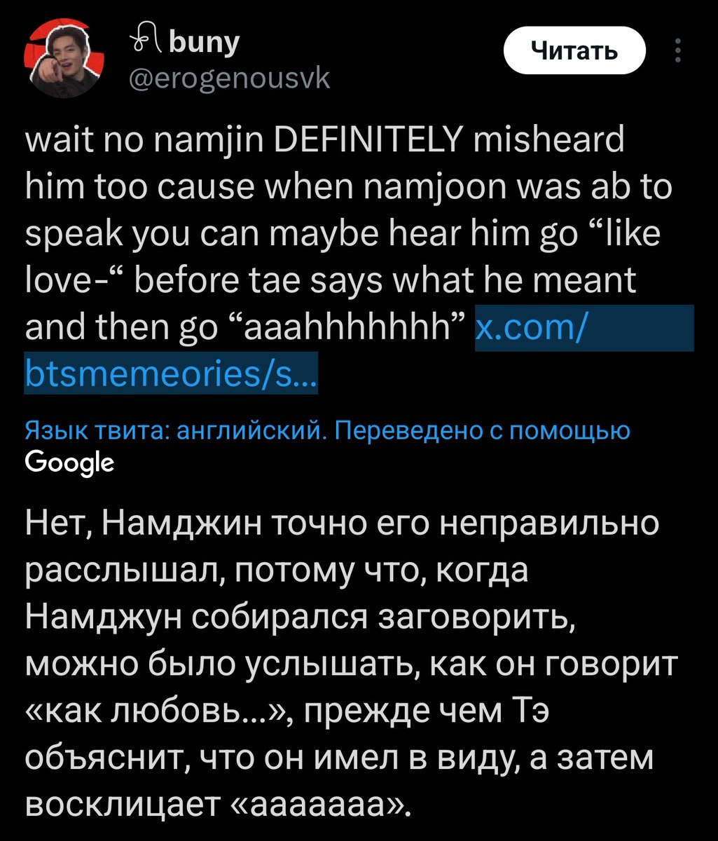 𝐮𝐦𝐚𝐛𝐞𝐥’⁷ ⊙⊝⊜ tweet media