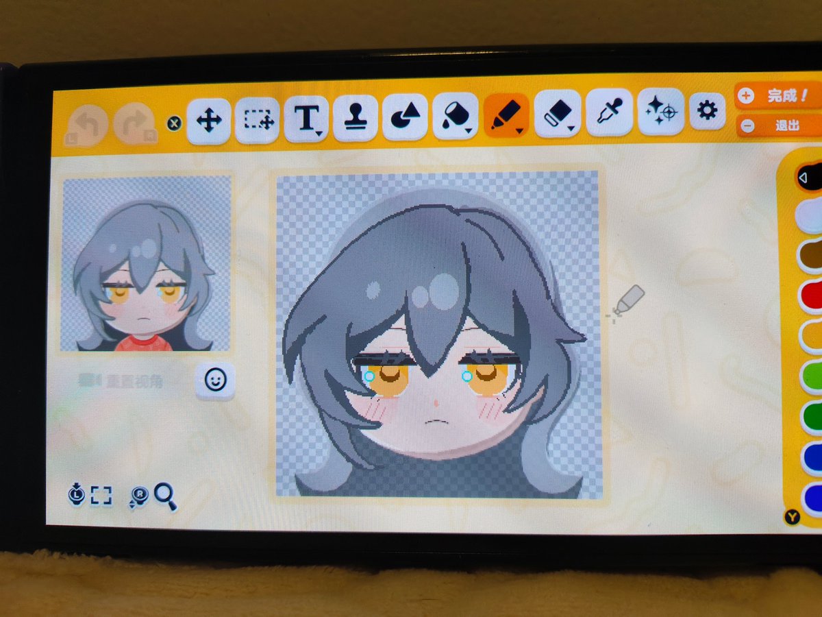 比格椰子灰 tweet media