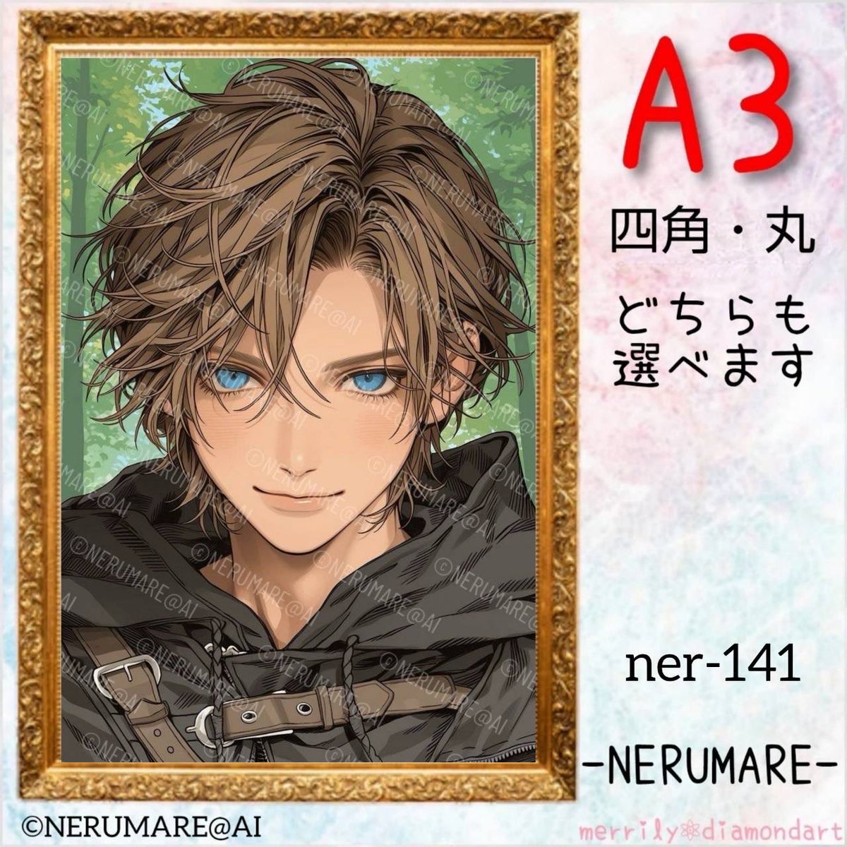 merrily⭐︎diamondart 蓮 tweet media