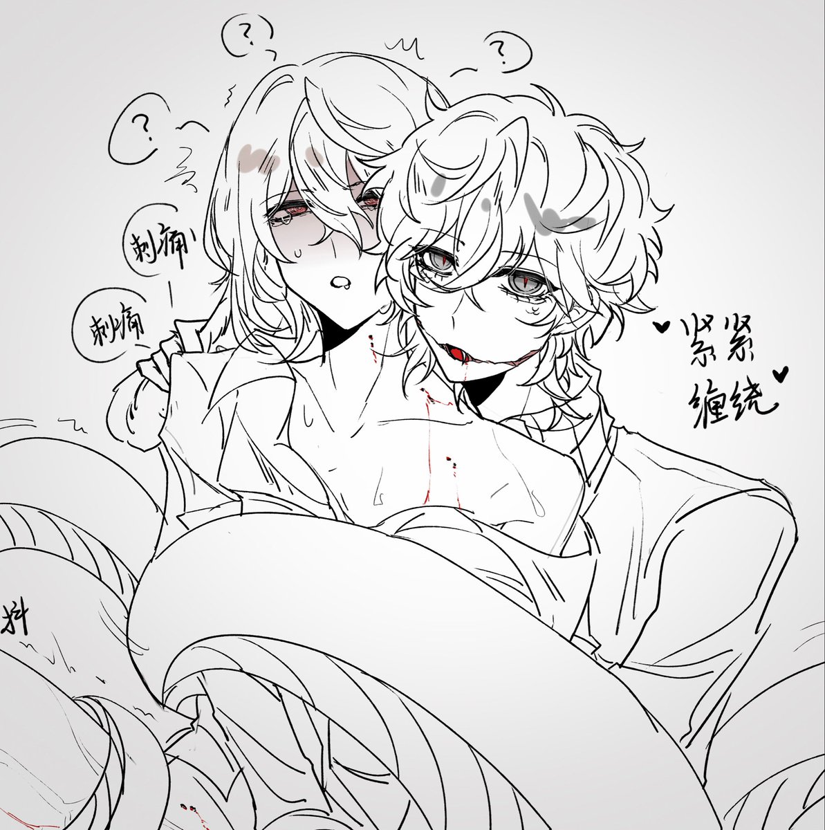 既視感 tweet media