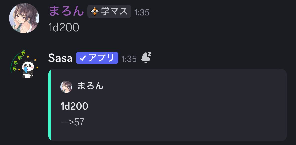 ٌّMًًٍٍِّeًًًًًًٍُـٍِْrrىًًًٍٍٍَِّْْoًًًَُْw まろَُّ tweet media