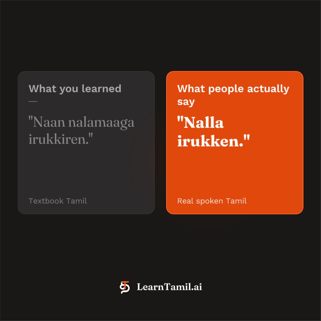 Learn Tamil AI tweet media