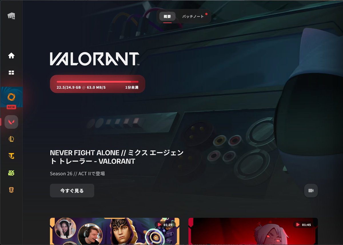 まっちゃん tweet media