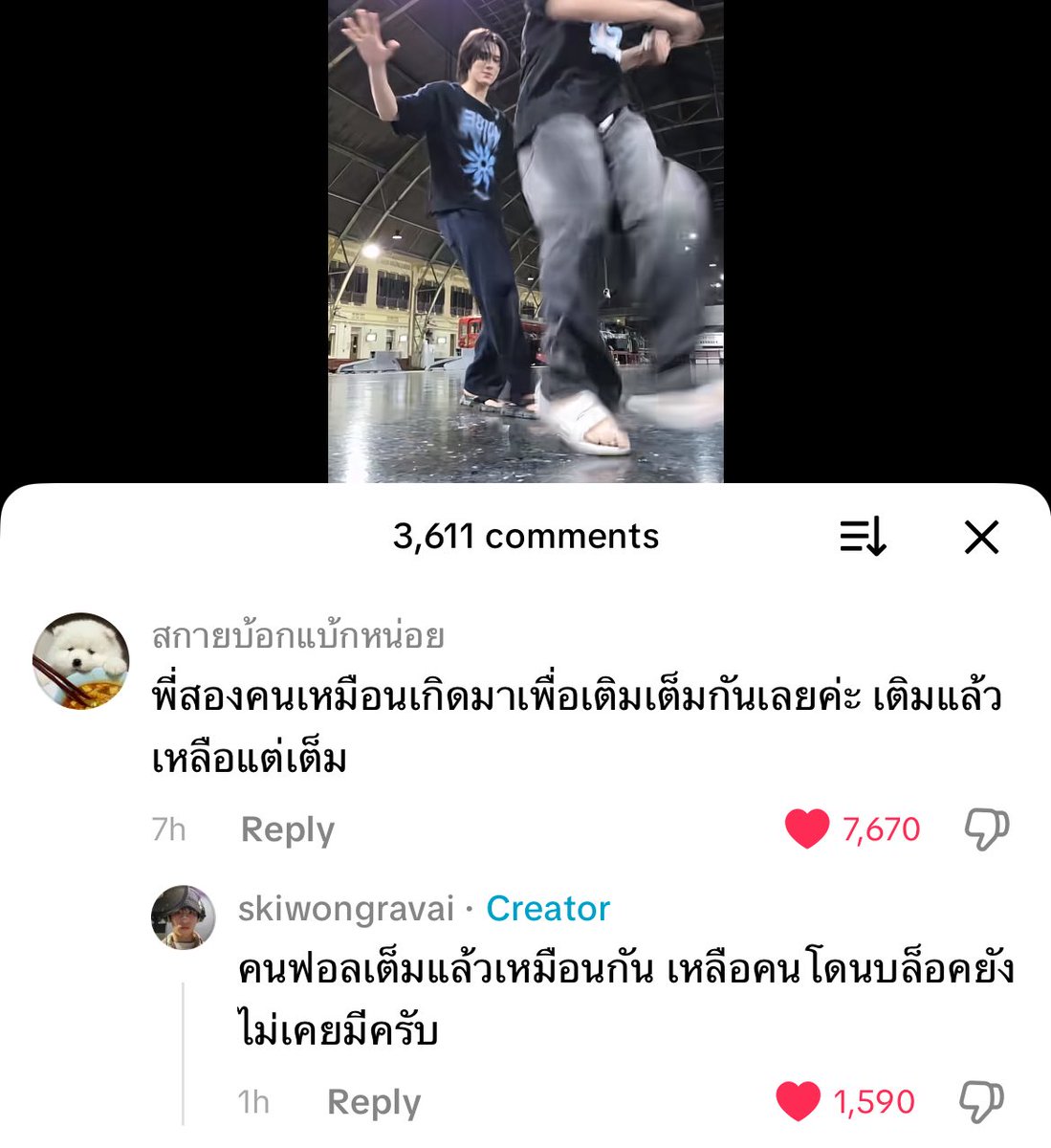 𝙚𝙧𝙜𝙤 ✧ tweet media