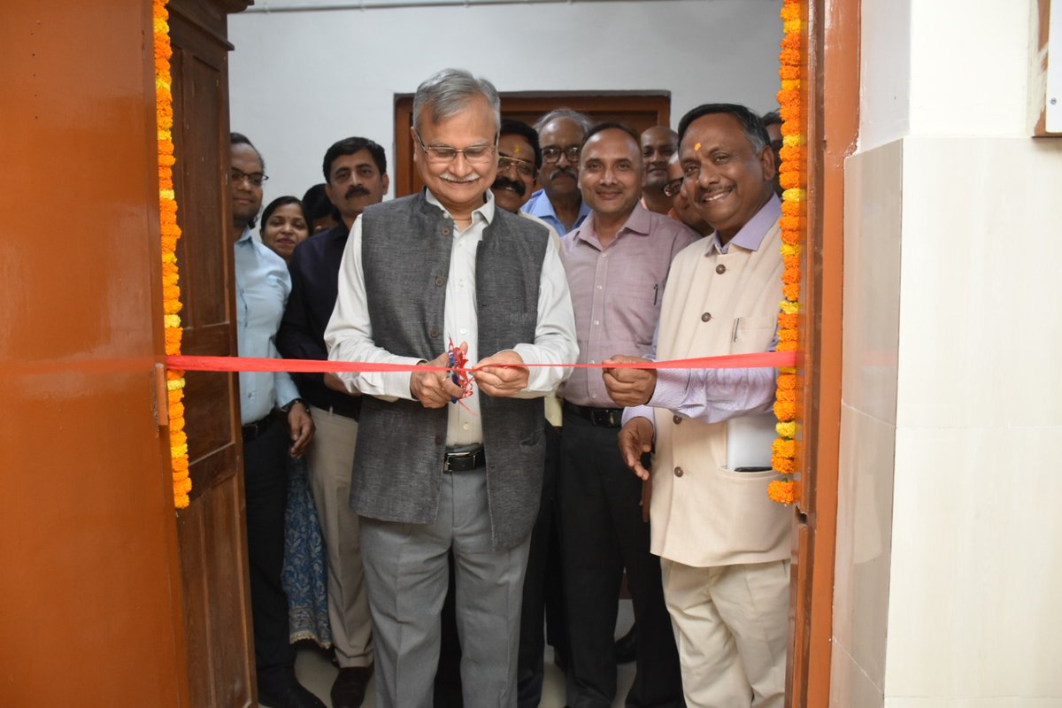 BHU Official tweet media