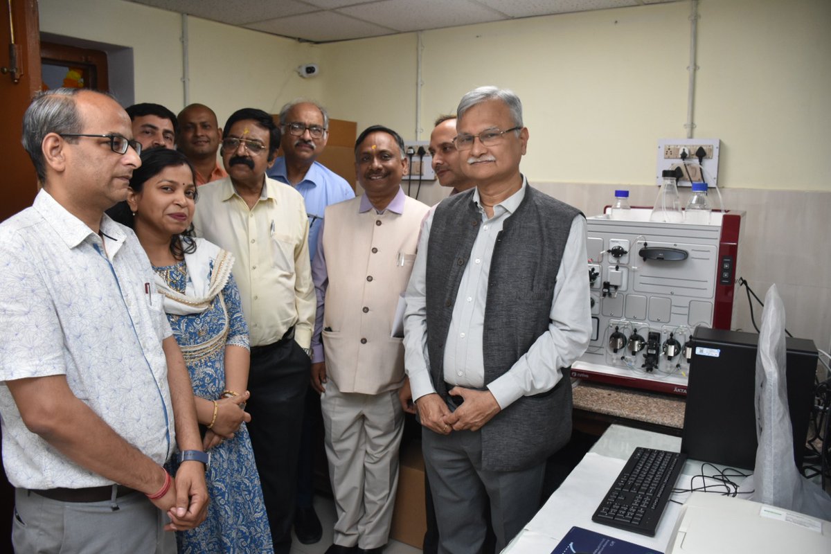 BHU Official tweet media