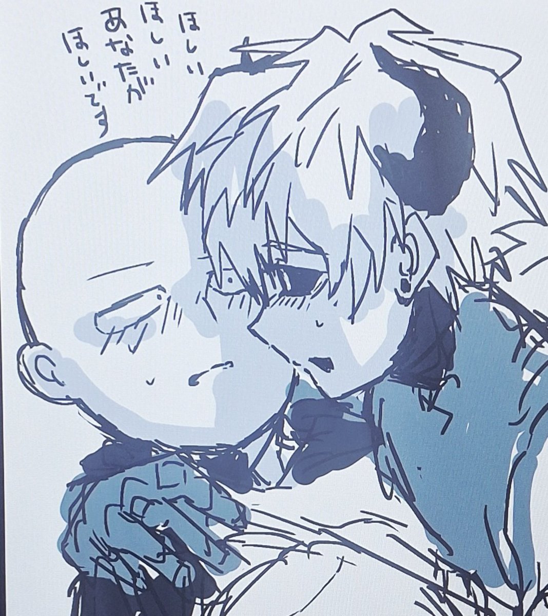 悪魔ジェノサイー！