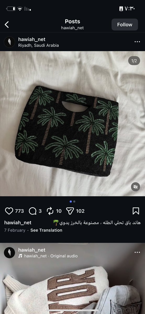 Professional yapper tweet media