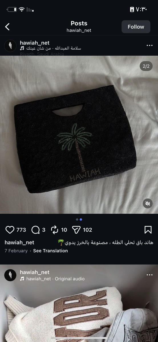 Professional yapper tweet media