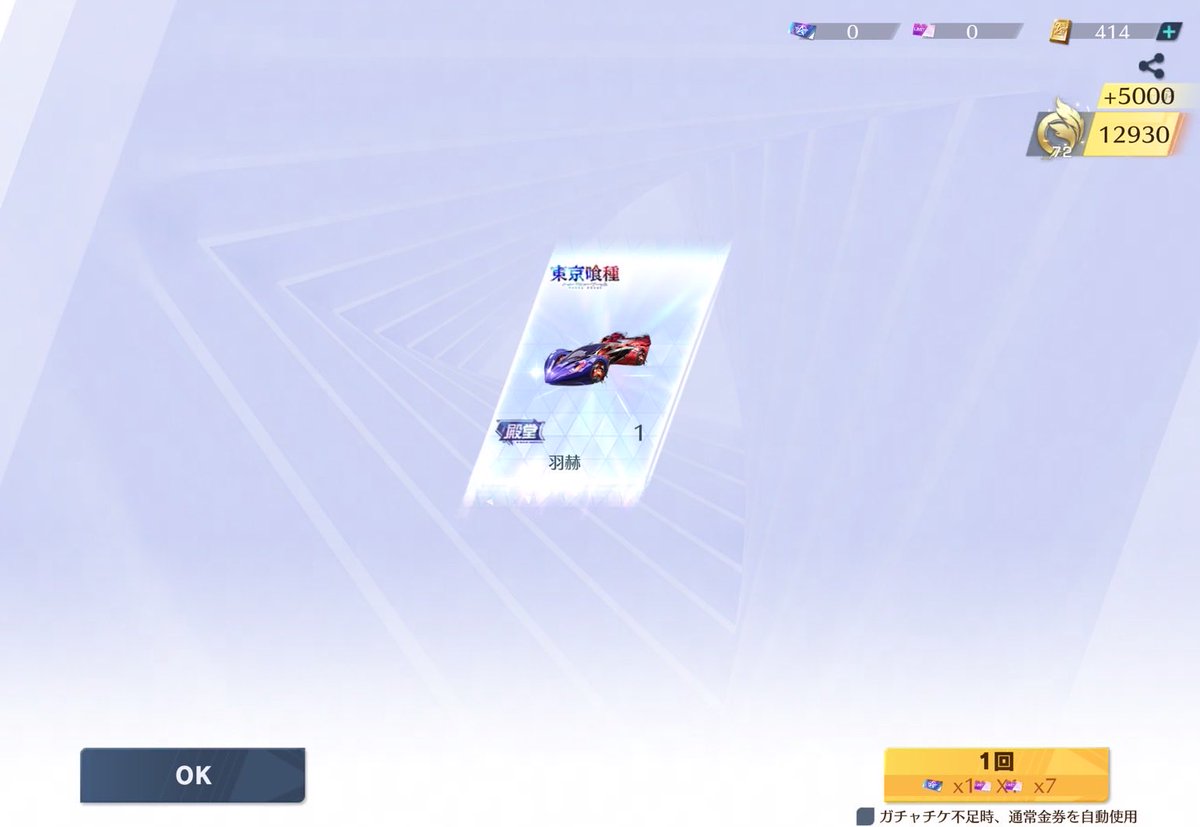 ろぶ〔Uxi*/小野寺家〕 🍎🦥🍃 tweet media