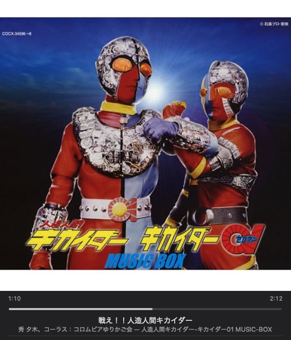 yamamoto.a tweet media