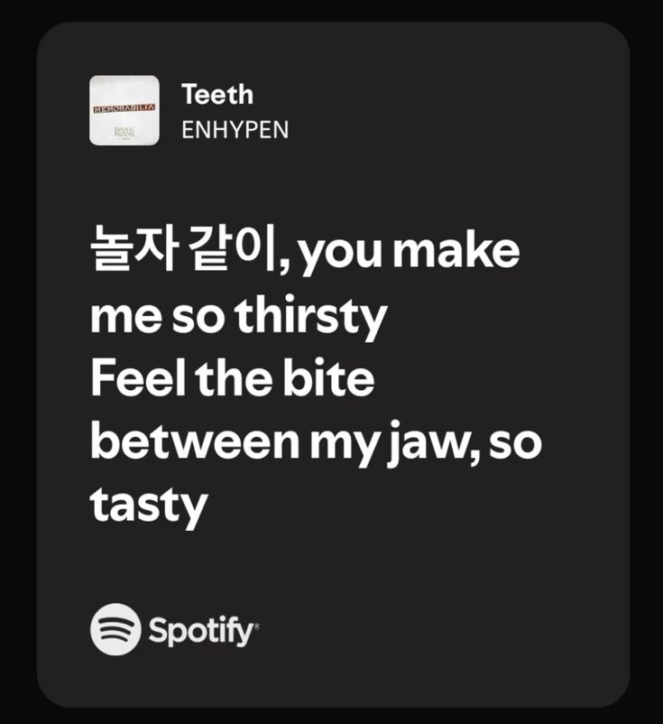 fer ENHYPEN IS SEVEN tweet media