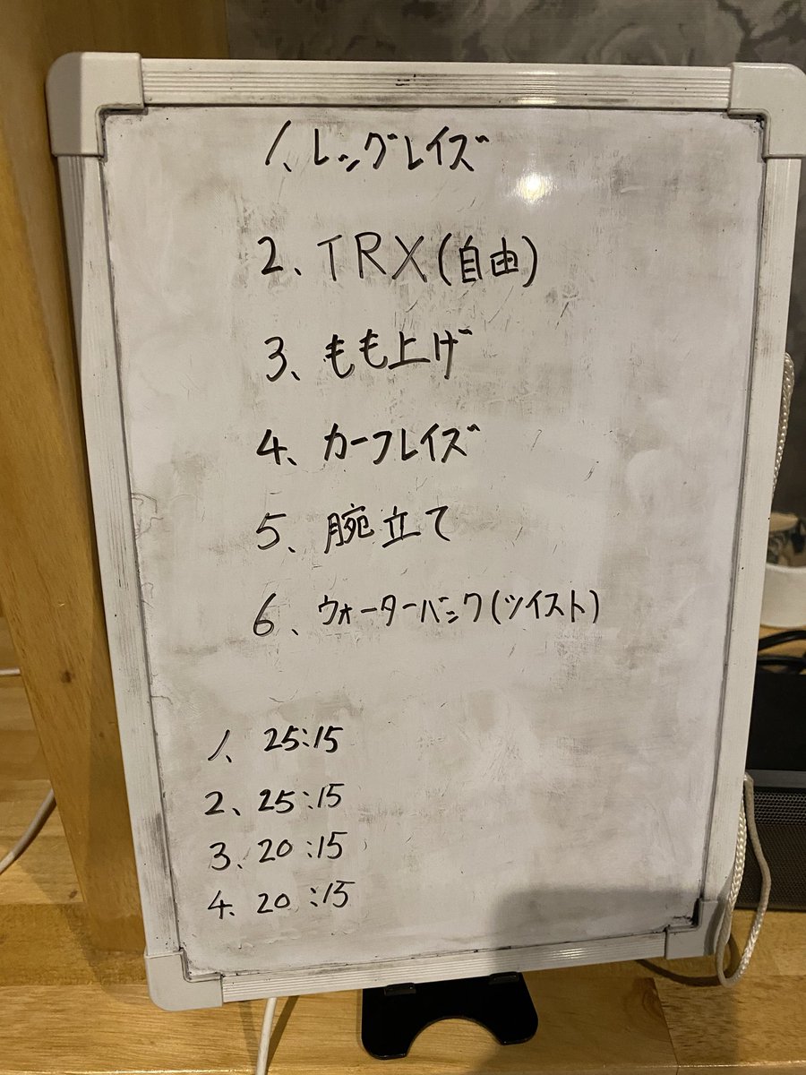 MicchaN tweet media