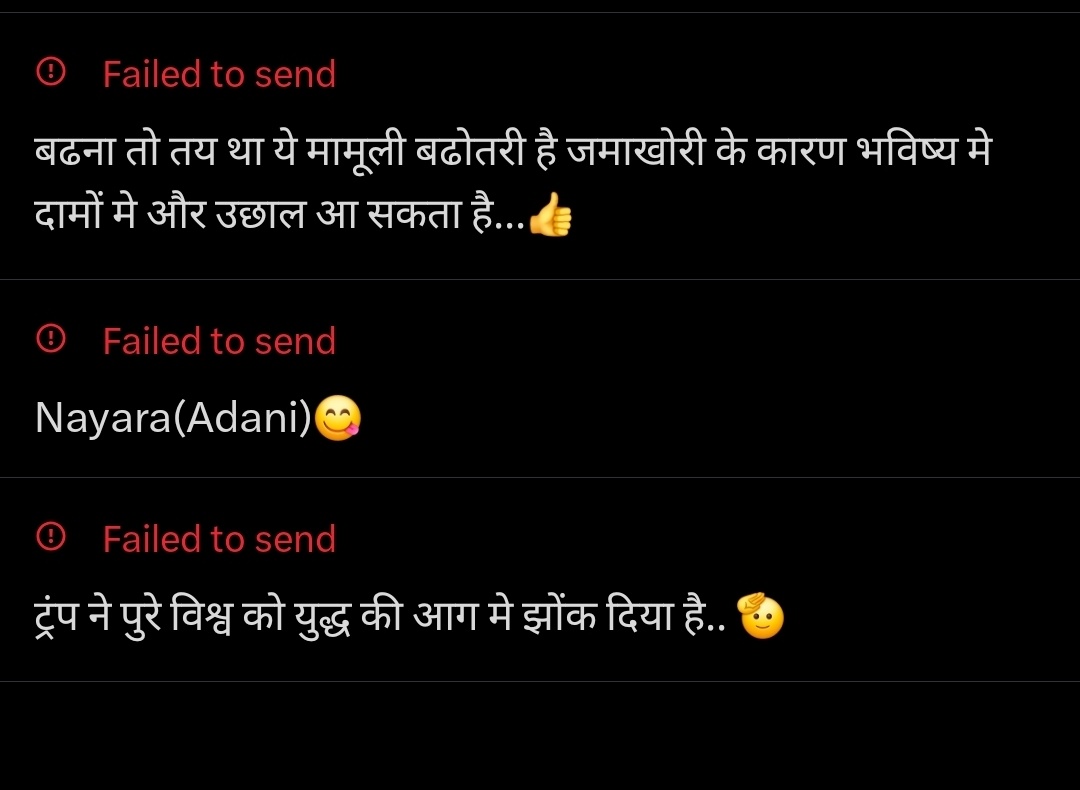 Shiksha News Rajasthan tweet media