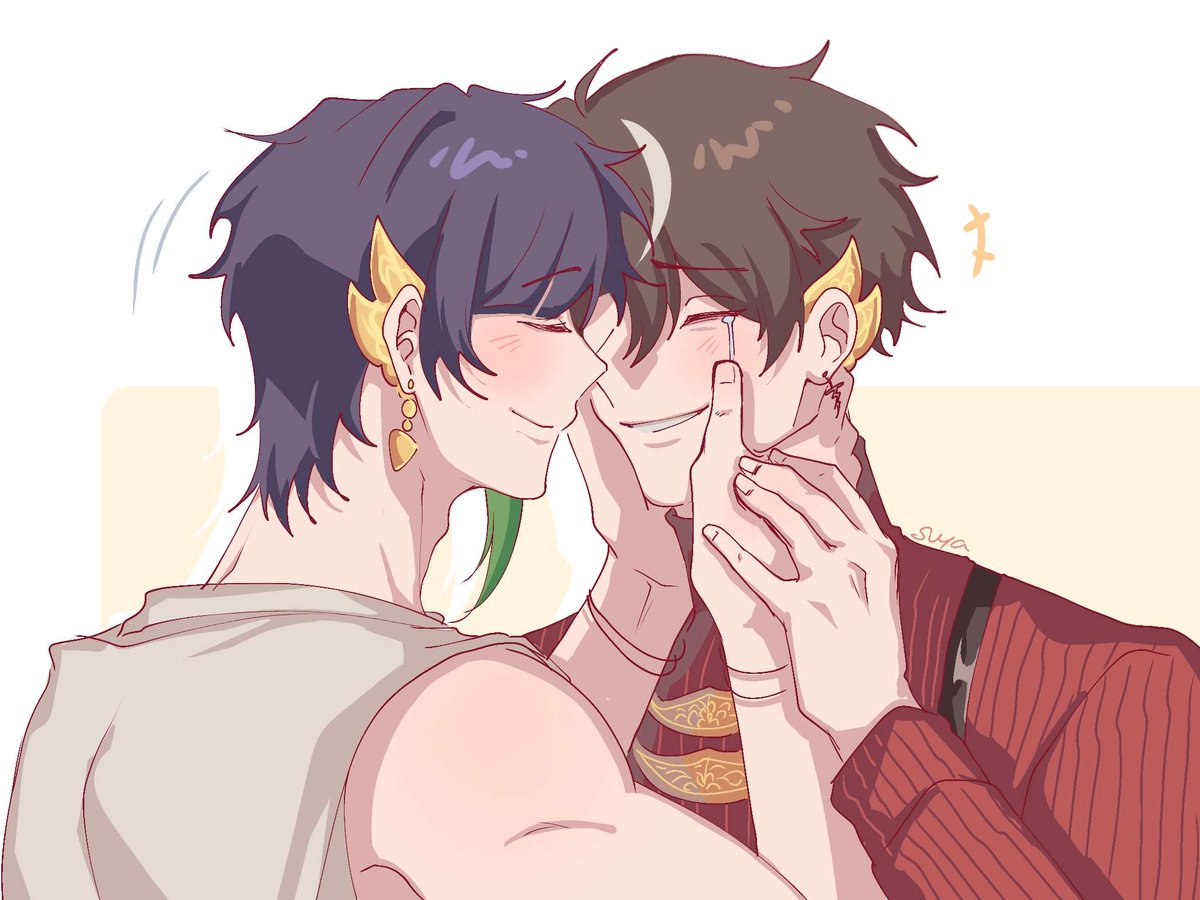 Suya ; Comms Close tweet media