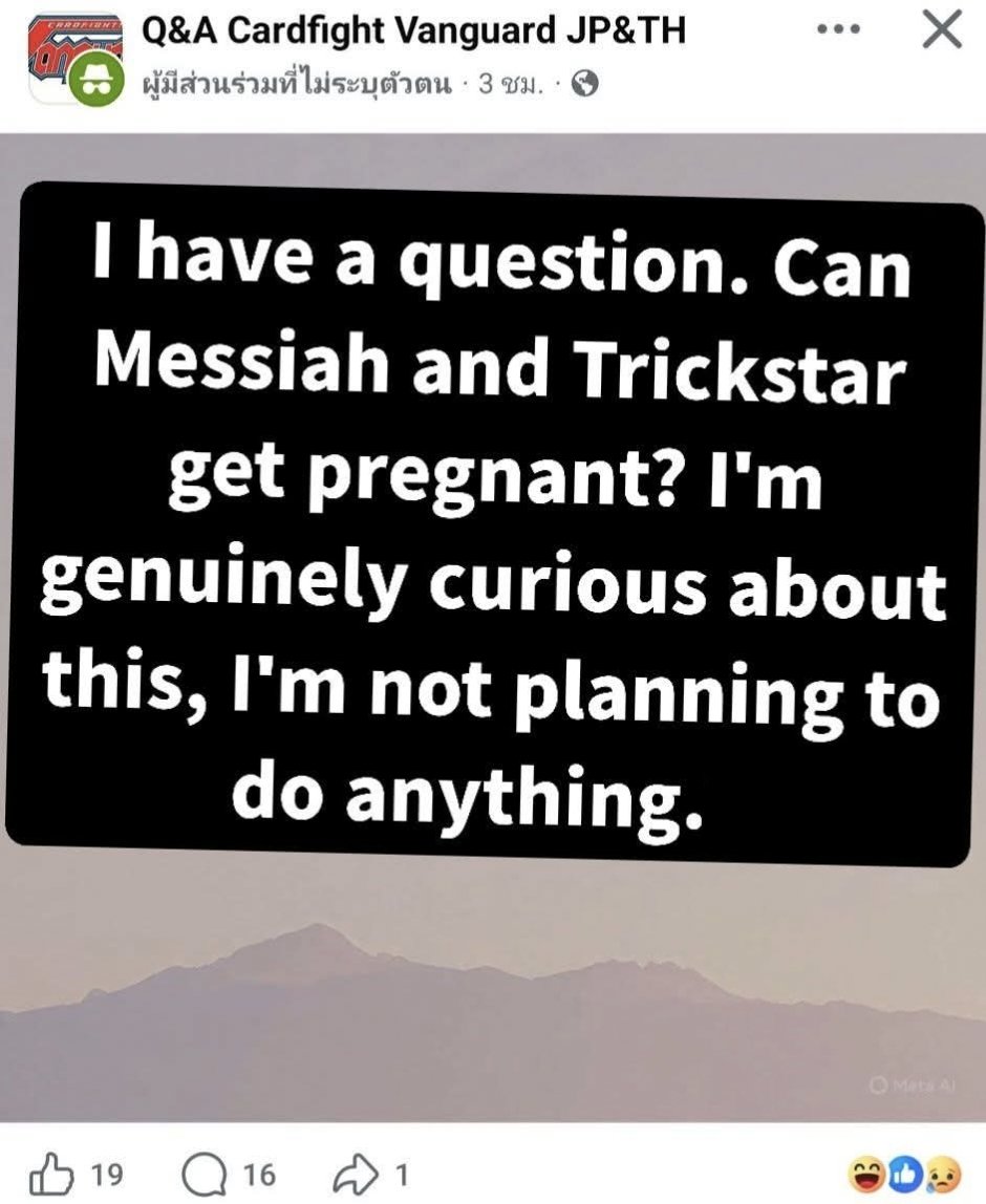 Chiaki@Yume tweet media