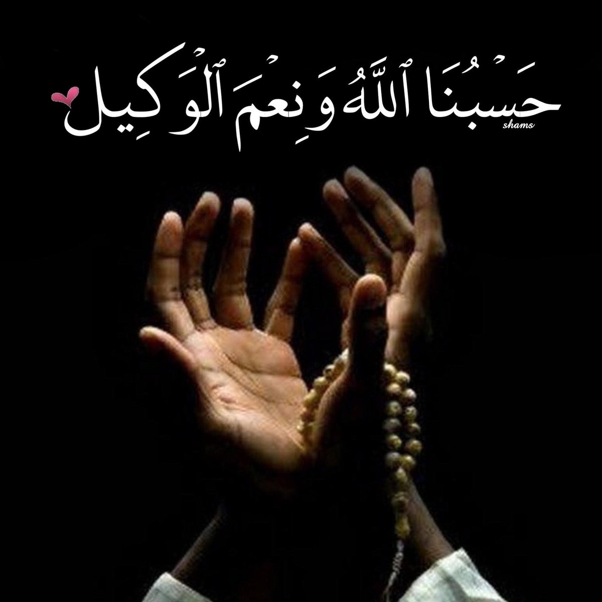 سعود القاسمي🇴🇲 tweet media