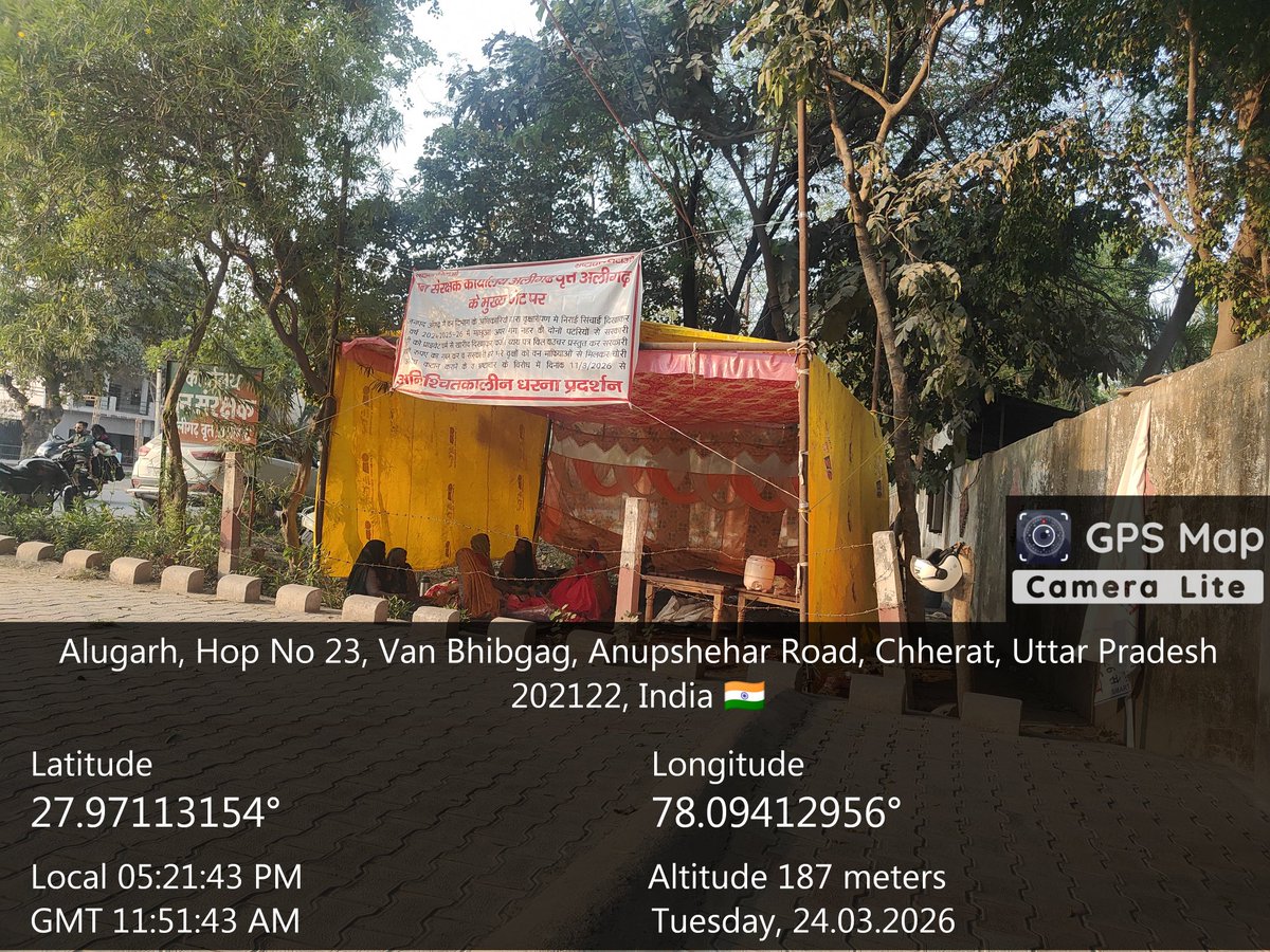 Pankaj Sharma tweet media