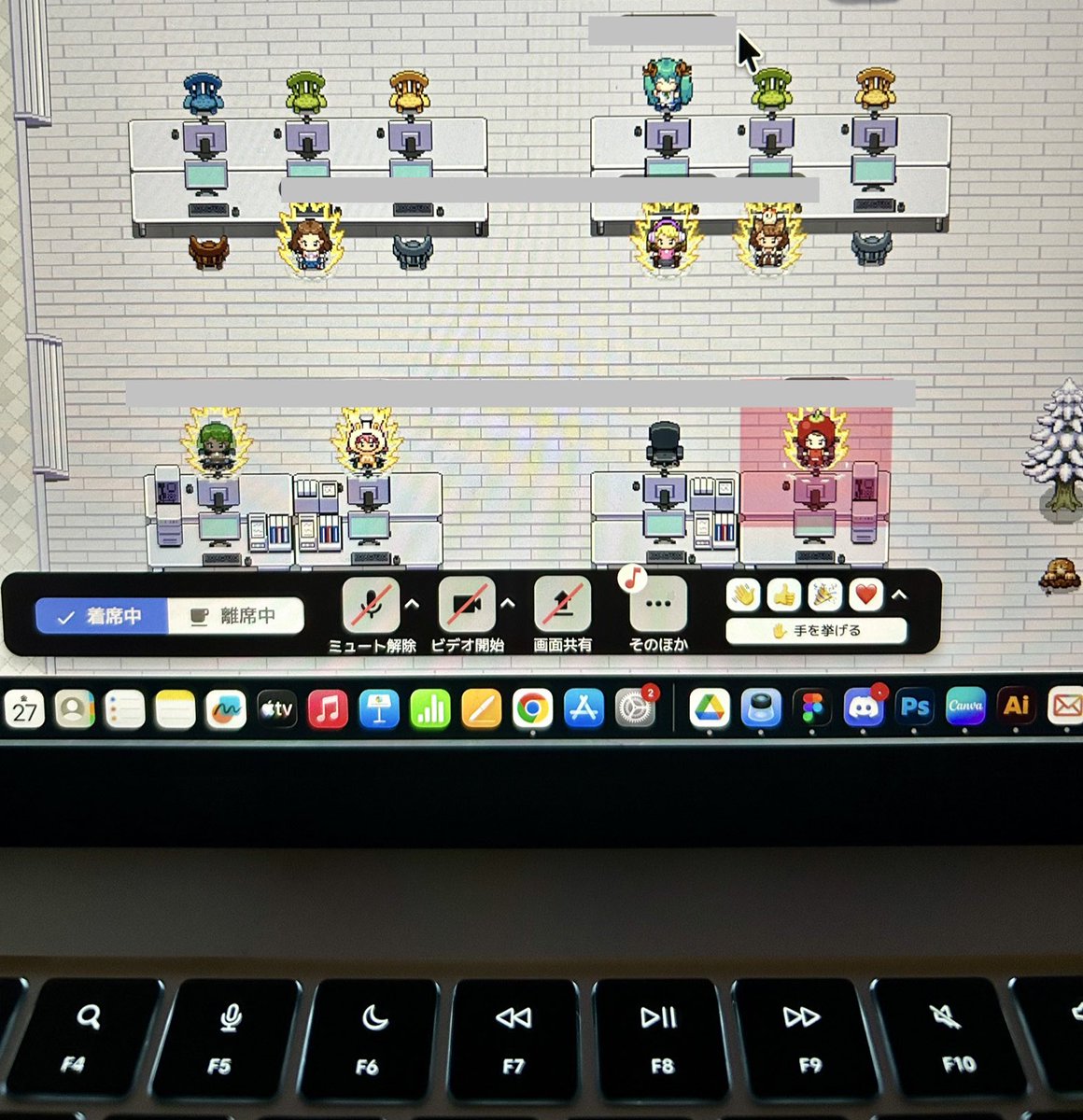 ayu | 医療・介護・福祉WEBデザイナー tweet media