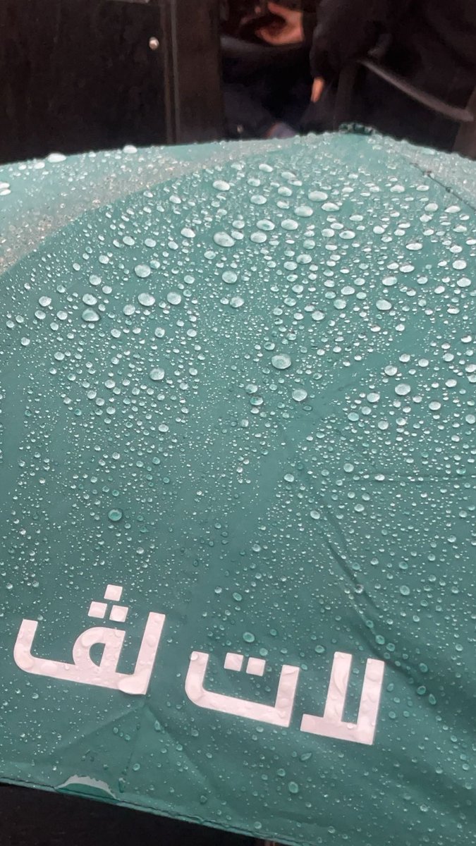 Taghreed ๐๐ค๐ธ๐ฆ๐ธ๐ฆ๐ค๐๐ฅฐ tweet media