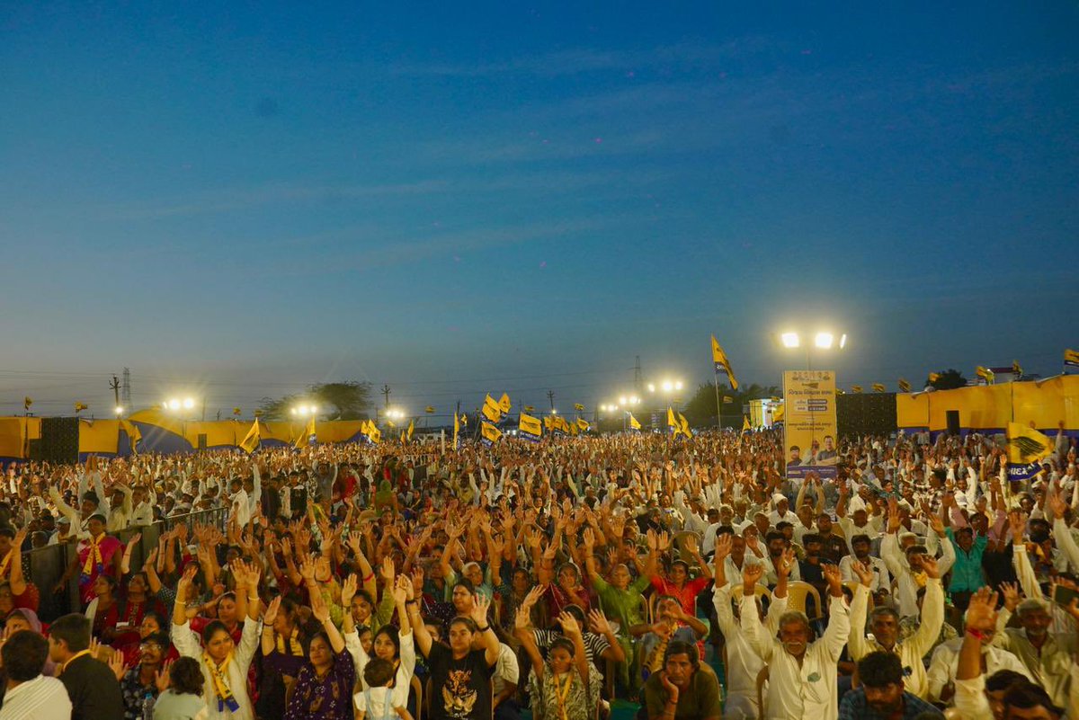 Arvind Kejriwal tweet media