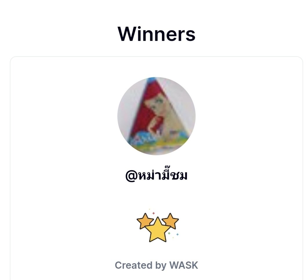ประกาศผู้โชคดี <a href="/lonelyyou1/">หม่ามี๊ชม</a> 
ยินดีด้วยนะค้าบ👏👏
รบกวนติดต่อกลับทาง DM ภายในพรุ่งนี้ 09.00 น. นะค้าบ
#ด้วงกับเธอSeries