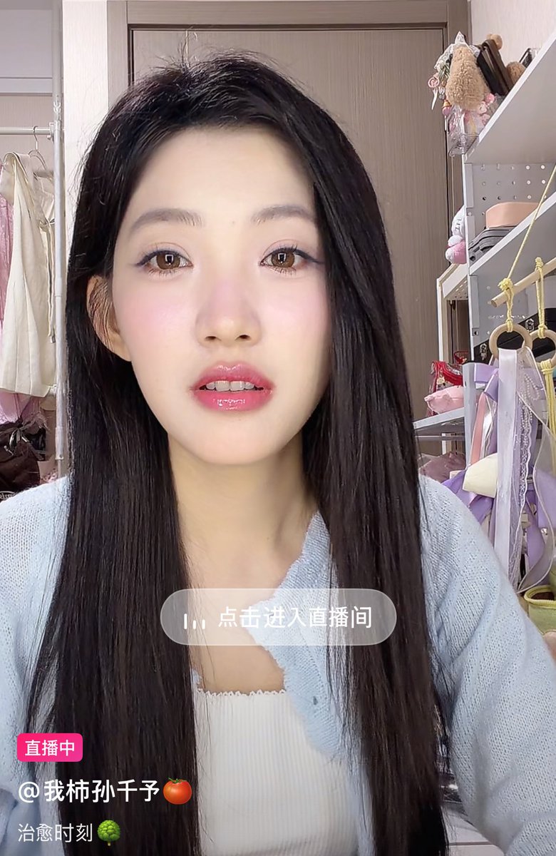 min 🥀 见过梓渝版 💫 tweet media