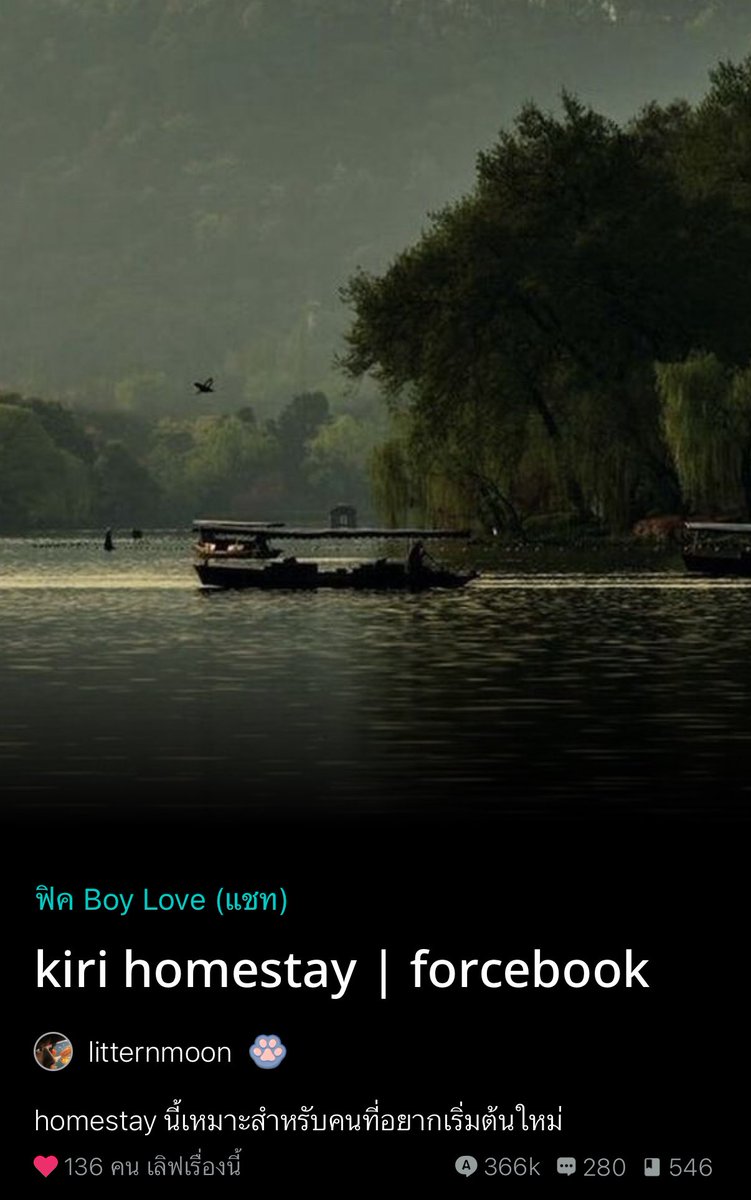 goofy ˚ ༘♡ tweet media