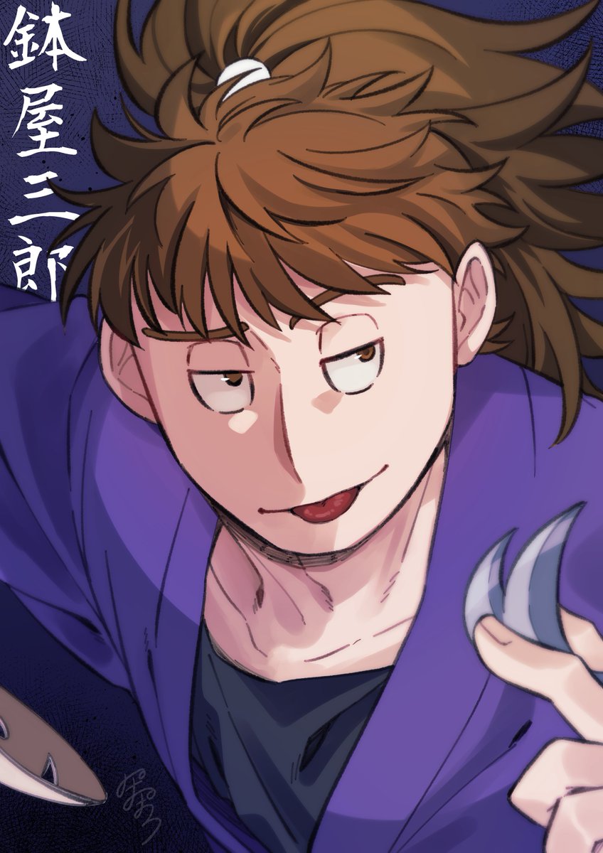 遅刻したけど #三郎の日