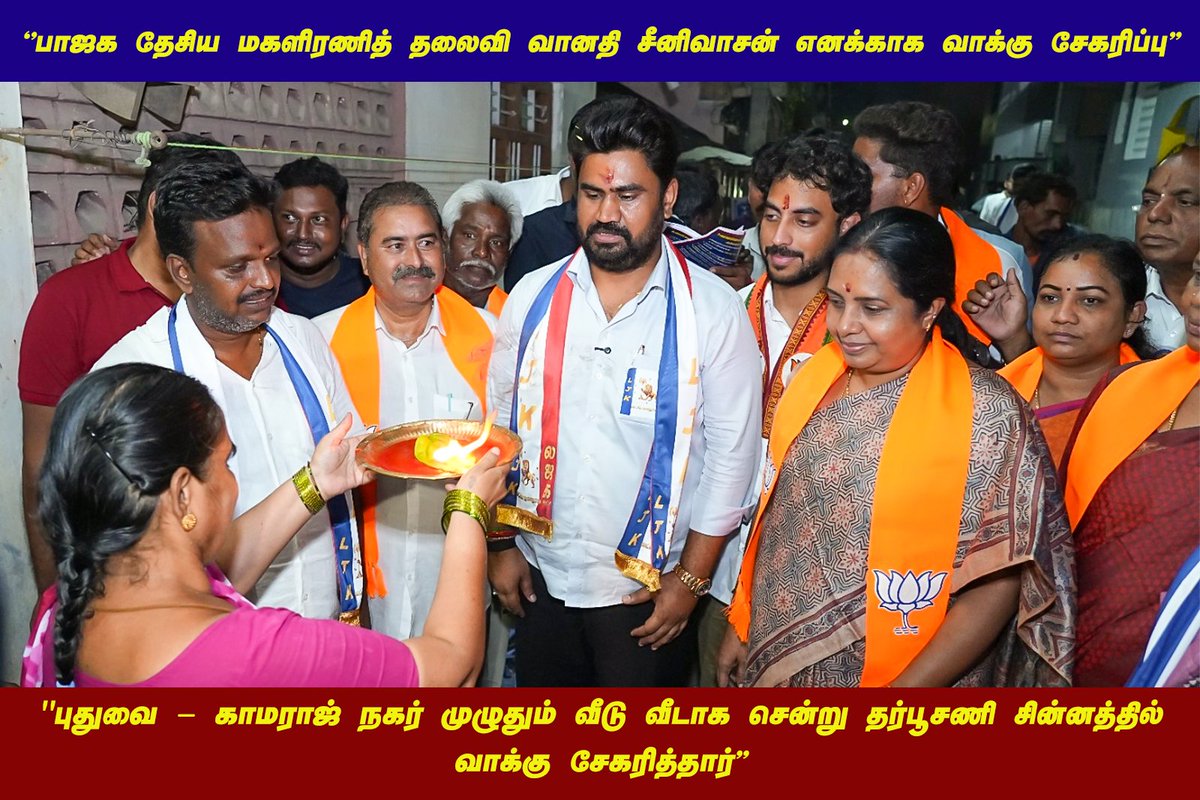 Jose Charles Martin tweet media