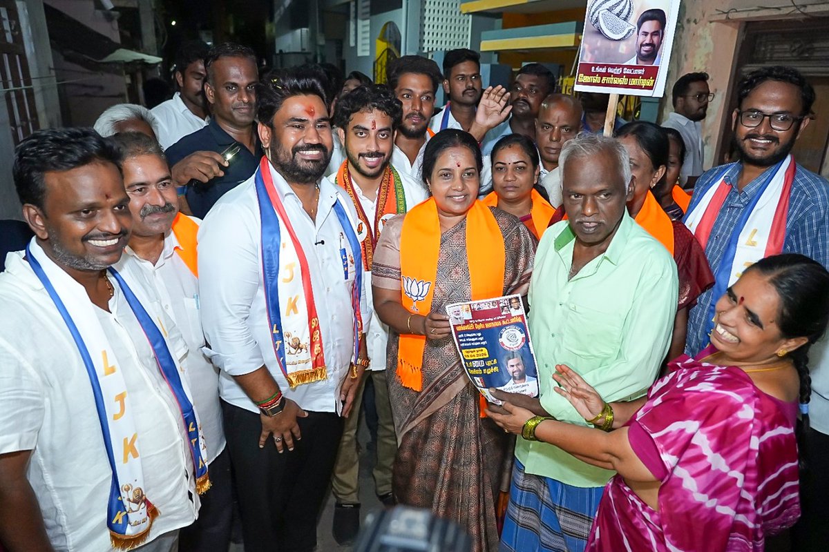 Jose Charles Martin tweet media