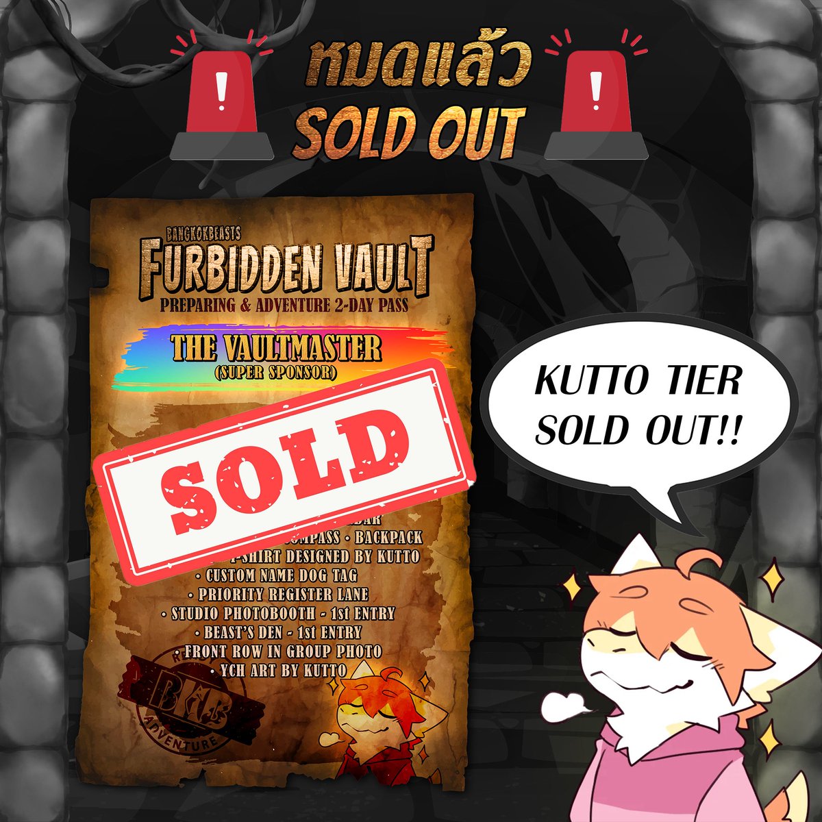 BangkokBeasts's tweet photo. 🫣💦 The Vaultmaster tier tickets are now officially sold out! 🫣💦
.
✨🐾 We still have other ticket tiers available for you to join the adventure. You can check out more details or purchase tickets on the BKB website anytime~ 🐾✨
.
#BangkokBeasts #BKB2026 #FurbiddenVault https://t.co/vSlLvAnZqu