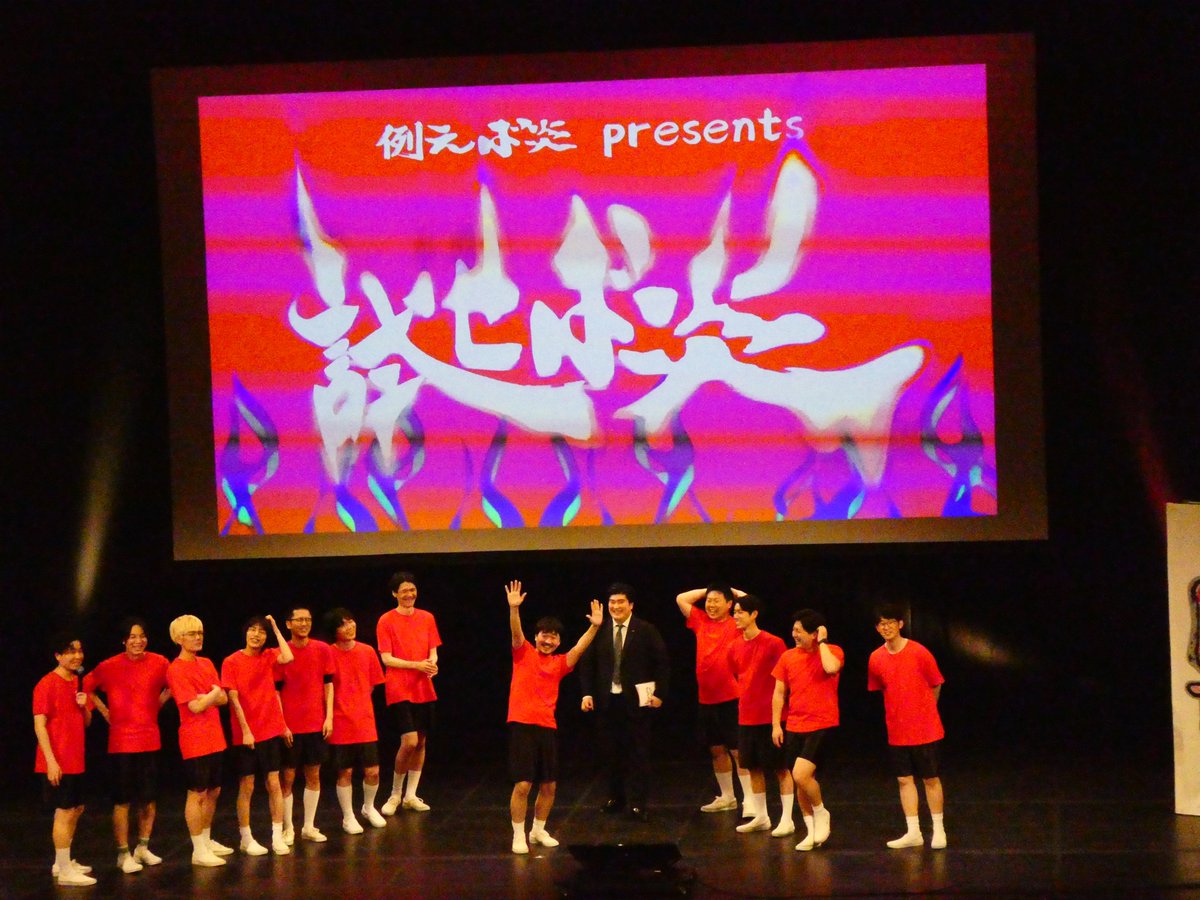 IMM THEATER【公式】 tweet media